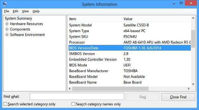 BIOS を使用してコンピューターを使いこなすための 5 つのヒント