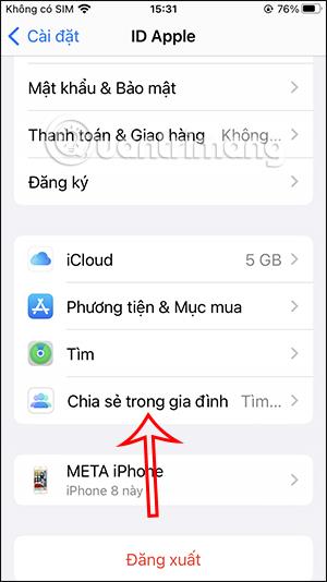 iCloudを使ってiPhoneの写真ライブラリを共有する方法