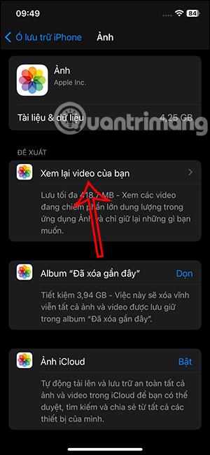 您的 iPhone 上最大的視訊容量是多少？