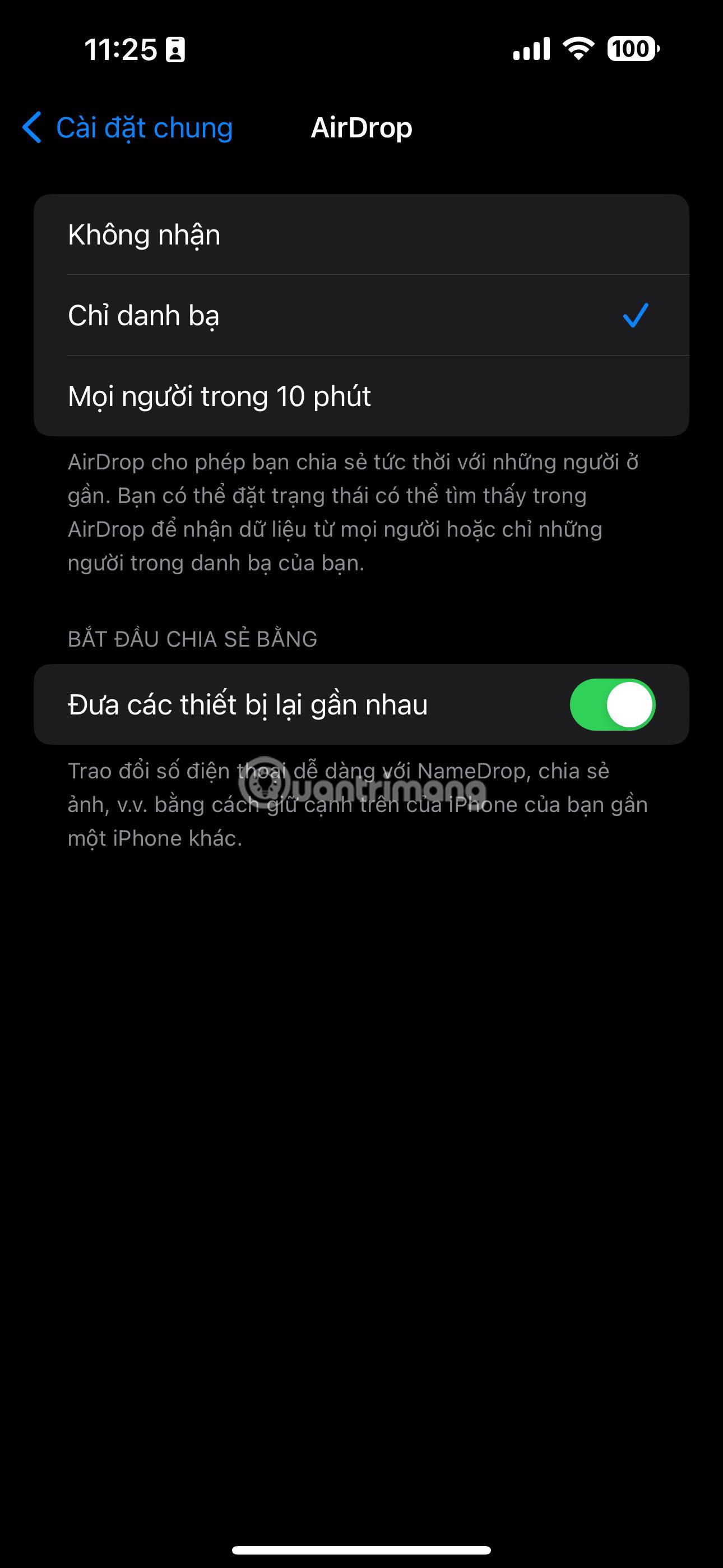 如何在iPhone上使用NameDrop快速分享聯絡人