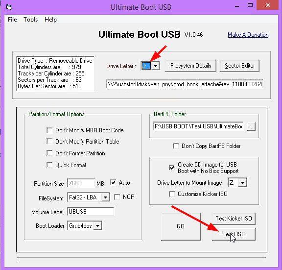 USB 부팅이 성공적으로 생성되었는지 확인하는 방법은 무엇입니까?