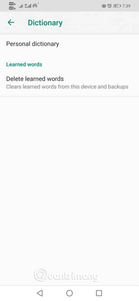 Androidでキーボード履歴を削除する方法