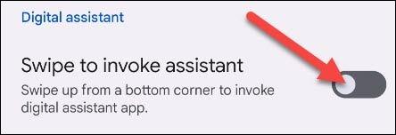Android でスワイプ ジェスチャを無効にして Google アシスタントをアクティブにする方法