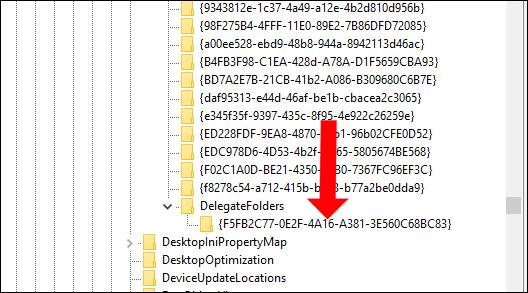 如何修復 Windows 資源管理器顯示磁碟機兩次