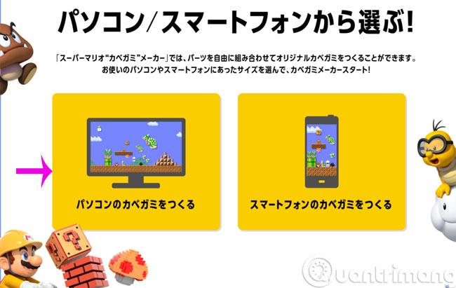 Créez des fonds d'écran du jeu Mario pour ordinateurs et téléphones en 5 étapes