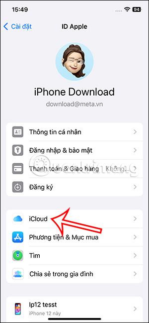 iPhone에서 iCloud에 메시지를 동기화하는 방법에 대한 지침