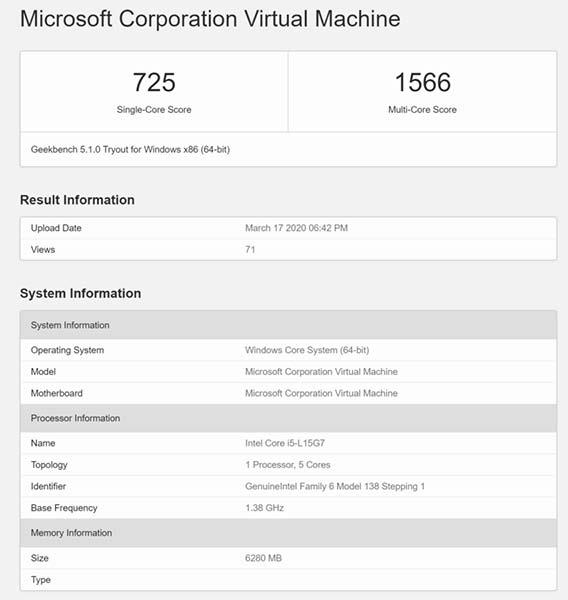 Windows 코어란 무엇입니까? Windows 운영 체제의 미래입니까?