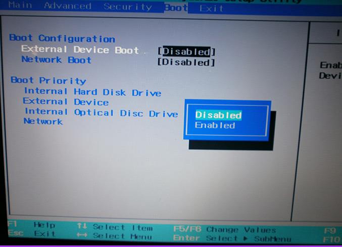 Comment configurer le BIOS pour démarrer à partir d'un disque dur externe USB/CD/DVD