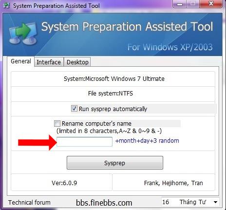 SPAT を使用して Windows 7 のマルチ構成ゴーストを作成する方法