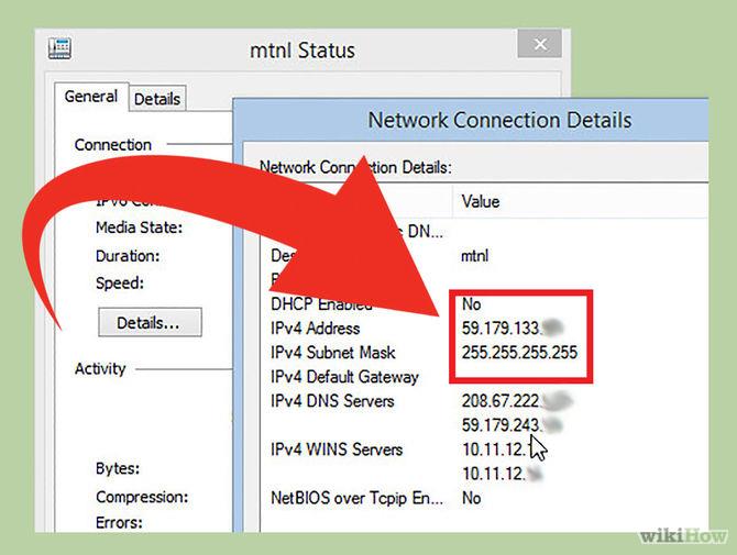 6 простых способов найти самый быстрый IP-адрес компьютера