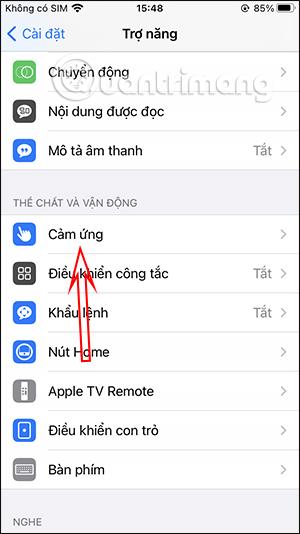 如何點擊關閉 iPhone 螢幕