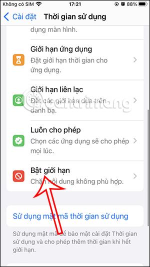 阻止他人更改 iPhone 密碼的說明