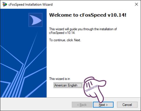 CFosSpeed でインターネット接続速度を上げる方法