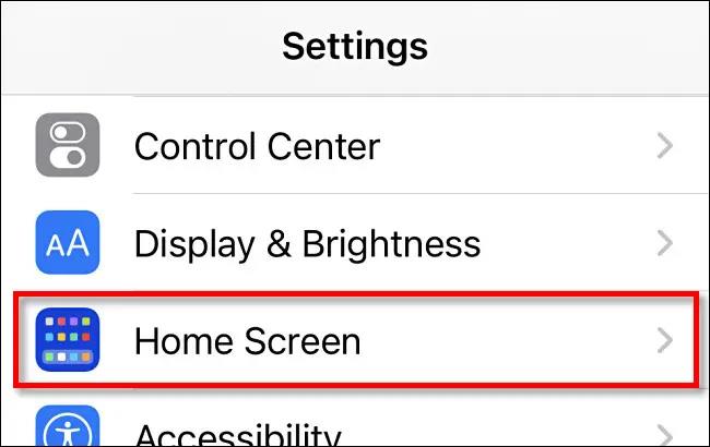 iPhoneのホーム画面でSpotlight検索ボタンを無効にする方法