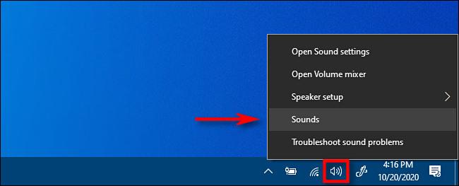 如何在 Windows 10 上測試環繞揚聲器