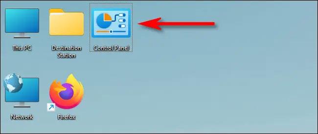 Windows 11でコントロールパネルを開く方法