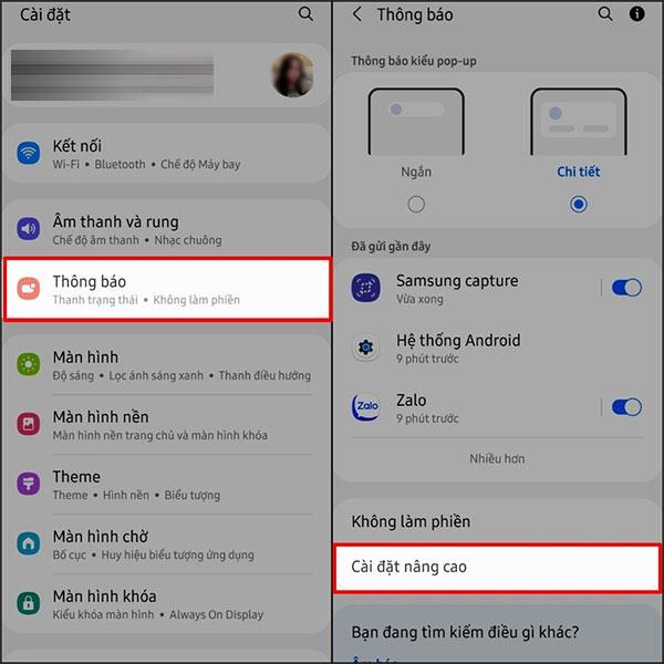 Comment afficher les notifications supprimées sur Samsung