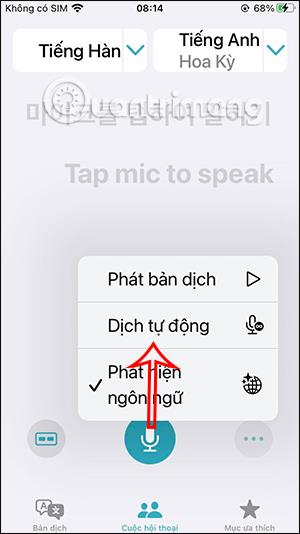 如何在 iPhone 上直接翻譯對話