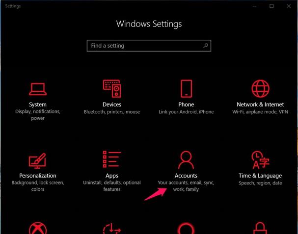 4 modi per risolvere i problemi quando non è possibile trovare Windows Store su Windows 10