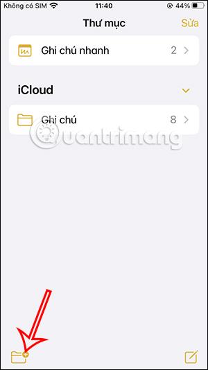 如何在 iPhone Note 中使用智慧型資料夾