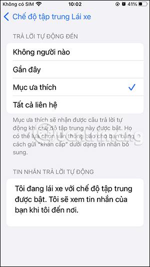 如何在 iPhone 上自動回覆訊息