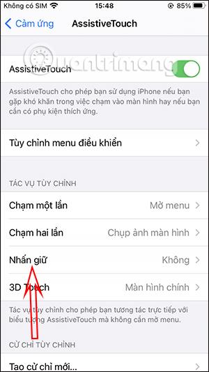 如何點擊關閉 iPhone 螢幕