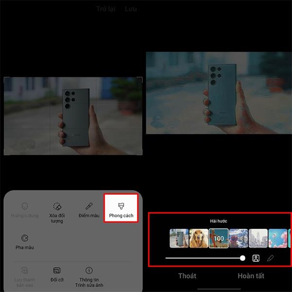 삼성 휴대폰에서 사진을 그림으로 바꾸는 방법