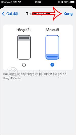 如何向下移動 Chrome iPhone 網址