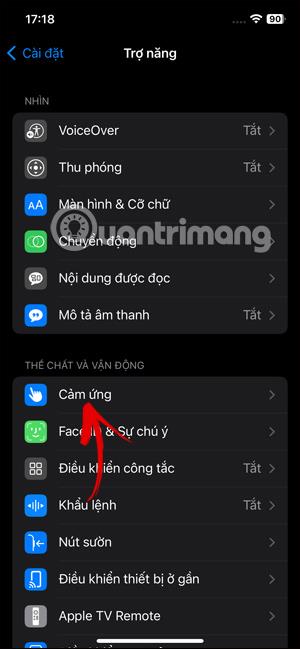 如何調整 iPhone 上的觸覺回饋