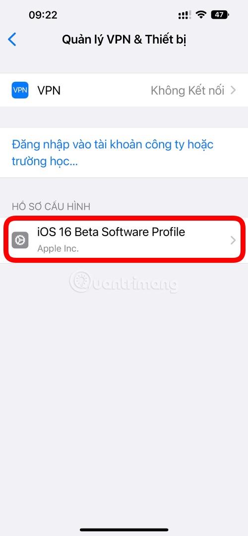 如何卸載iOS 16 beta，如何退出iOS 16 beta返回正式版