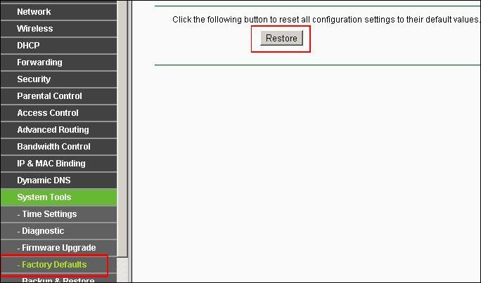 TP-Link WiFiルーターをリセットする方法