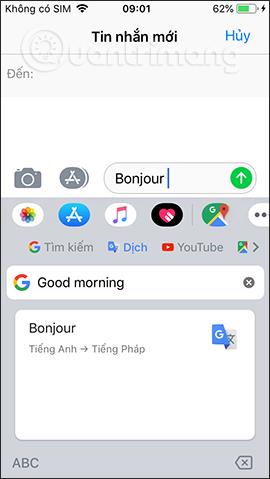 Gboard キーボード アプリケーションでメッセージを翻訳する方法