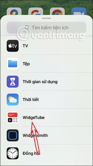 WidgeTube YouTube iPhone ユーティリティの使用方法