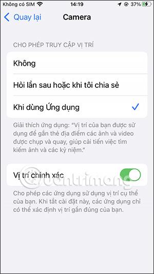 如何從 iPhone 上的照片中刪除私人訊息