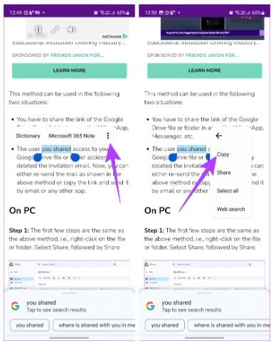 在 Android 上複製和貼上文字的 4 種簡單方法