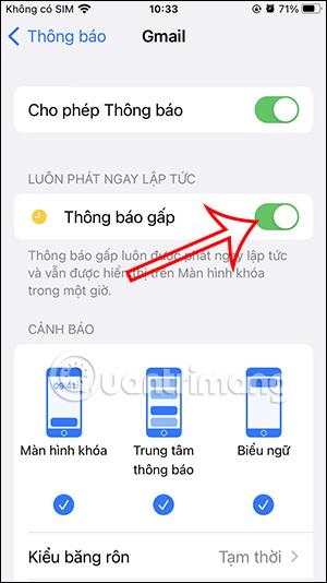 如何使用 iPhone 上的緊急通知功能