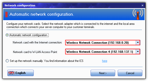 一部のソフトウェアは、コンピュータやラップトップが無料 Wi-Fi をブロードキャストするのに役立ちます