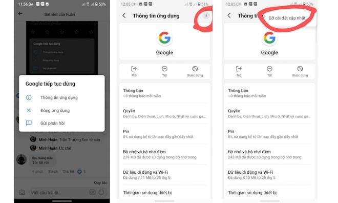 AndroidでGoogleが停止したエラーを修正する方法