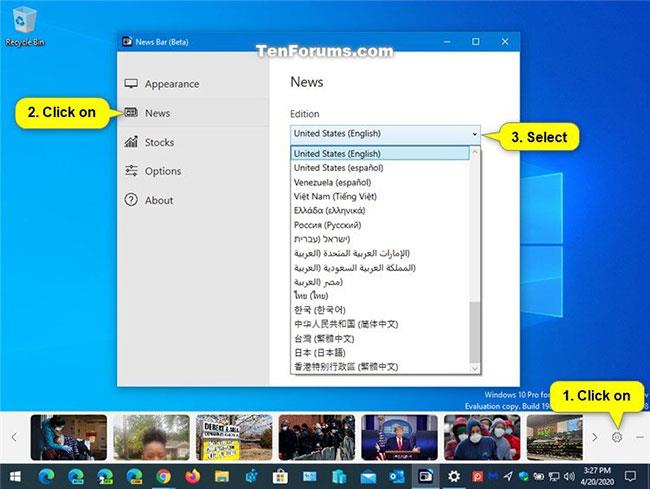 Windows 10 でニュース受信国とニュース バーの場所を変更する方法