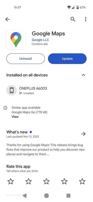 Android で GPS が機能しない場合の 9 つの方法