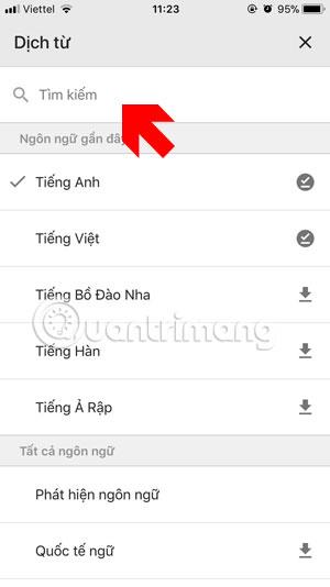 Google 번역 채팅을 사용하여 외국인과 채팅