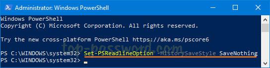 Windows 10 で以前の PowerShell セッションのコマンド履歴を表示する方法