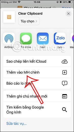 iPhone 上刪除剪貼簿的說明