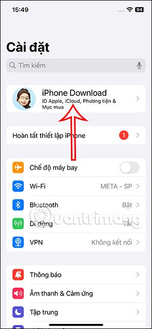 iPhone에서 iCloud에 메시지를 동기화하는 방법에 대한 지침