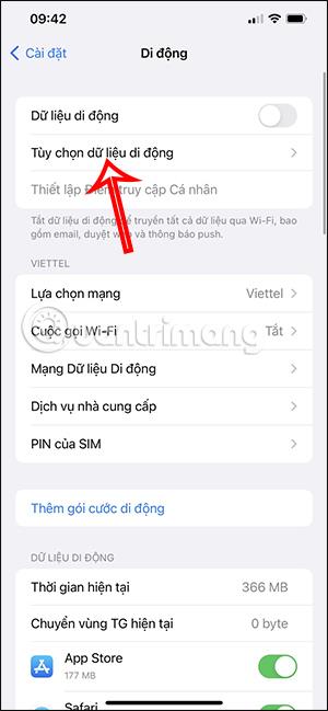 如何使用行動數據測試 iPhone 應用程式