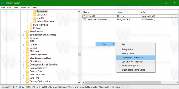 Windows 10에서 숨겨진 콘솔 로그인을 활성화하는 방법