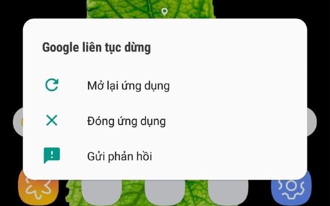 Android에서 Google 중지 오류를 수정하는 방법