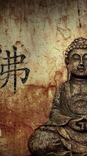 Sfondi di Buddha, bellissime immagini di Buddha per telefoni