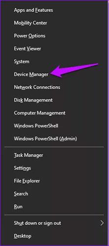 Windows 10에서 DHCP 서버에 연결할 수 없음 오류를 해결하는 5가지 방법