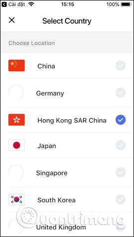 如何使用 VeilDuck VPN 實用程式